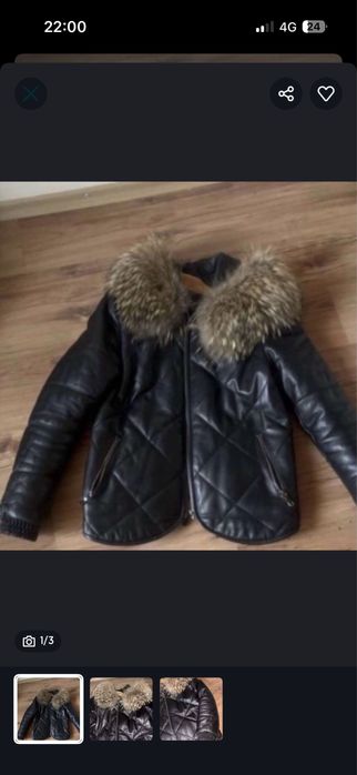 Дамско яке от естествена кожа на фирма Митрон Нова Загора.