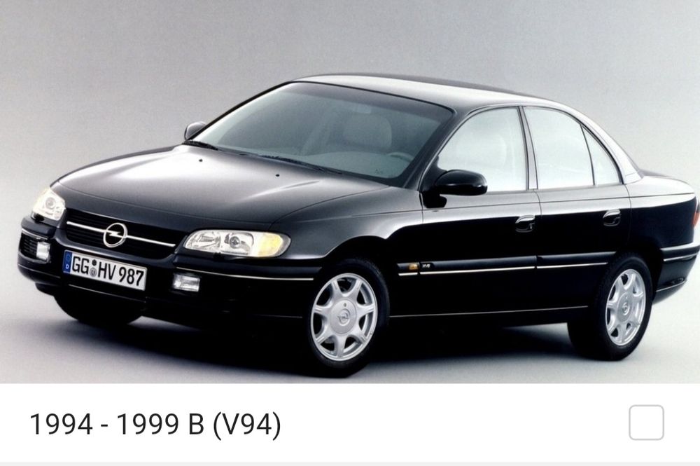 Запчасти Опель Омега  Opel Omega