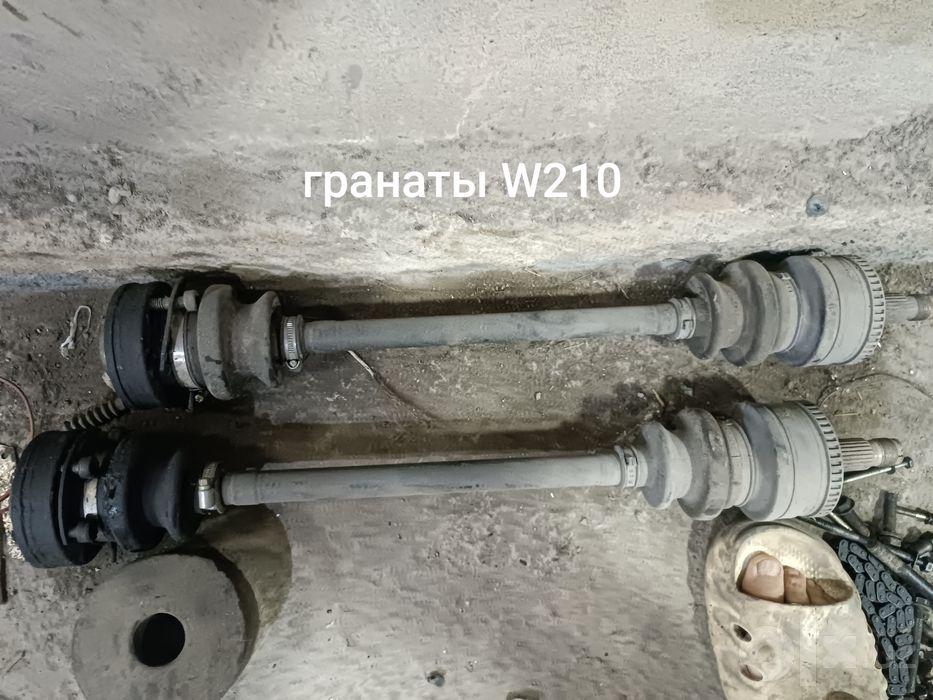 Продам гранаты от мерса