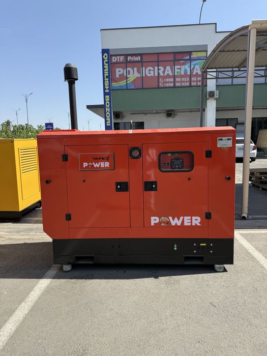 Генератор TAFE PPOWER 30 kwa