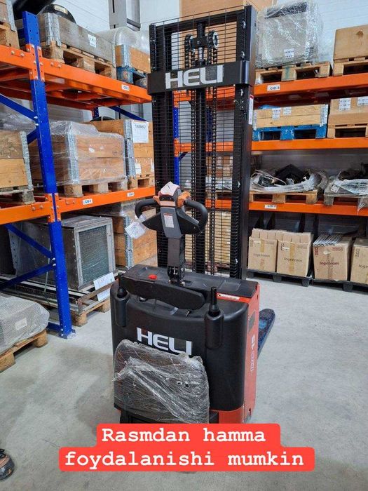 штабелер электрический самоходный 1.5 тонна  3.5м