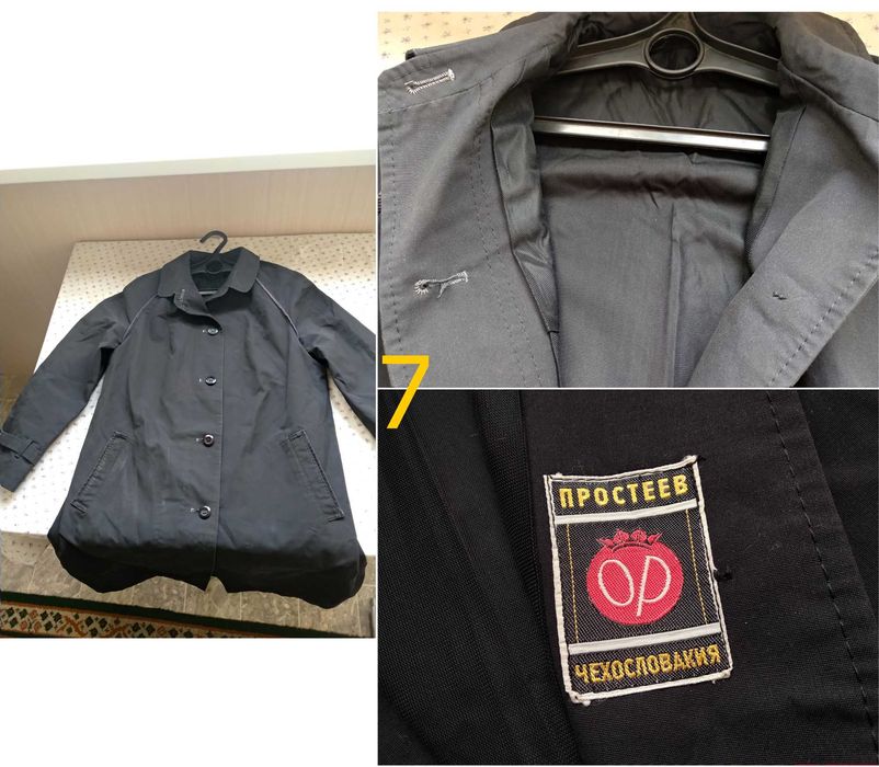 Куртка, плащ, жилетка, безрукавка. Kurtka.