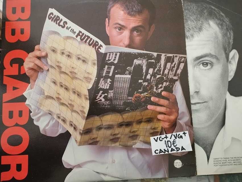 Западни грамофонни плочи на различни цени