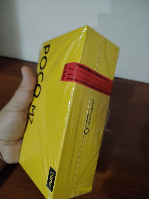 Poco M7 Black 6/128 Gb