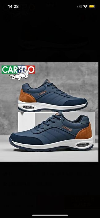 Кроссовки осенние