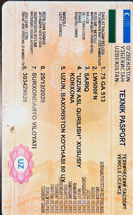 Frontalniy pogruzchik