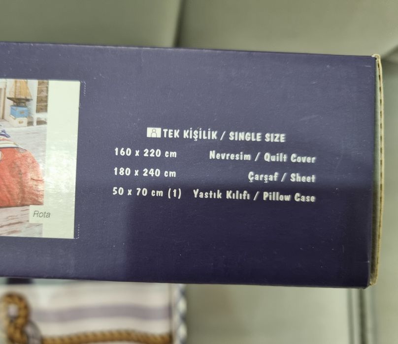 Комплект детского постельного белья