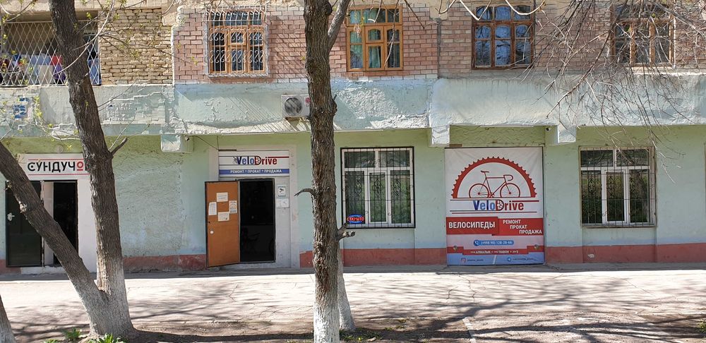 Ремонт прокат продажа велосипедов и электросамокатов