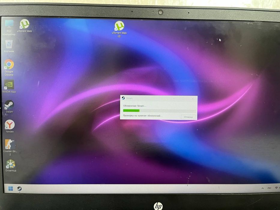 Hp pavilion 15 игровой