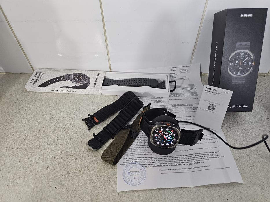Galaxy Watch Ultra
