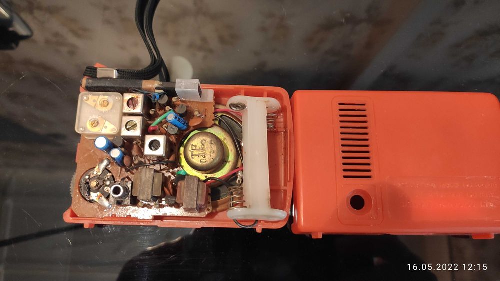 Sanyo RP 1270 радио.