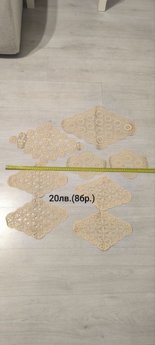 Нови български карета