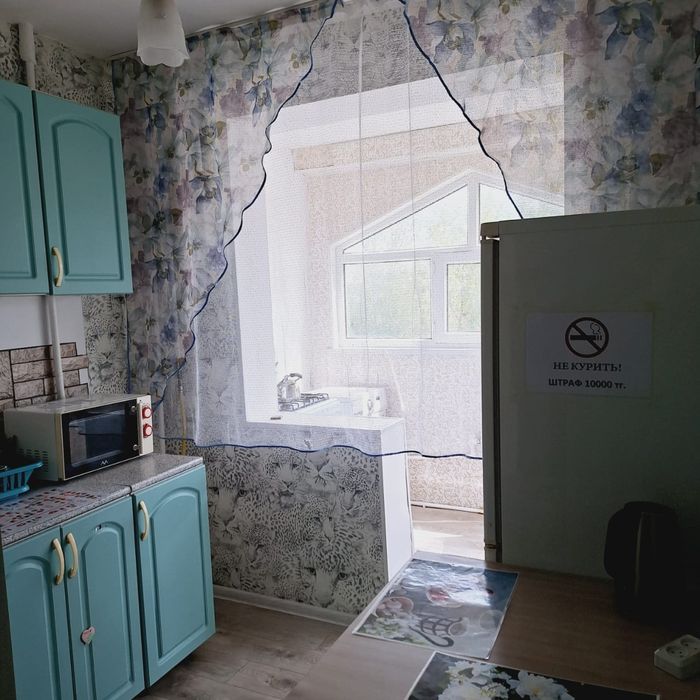 Квартира посуточно