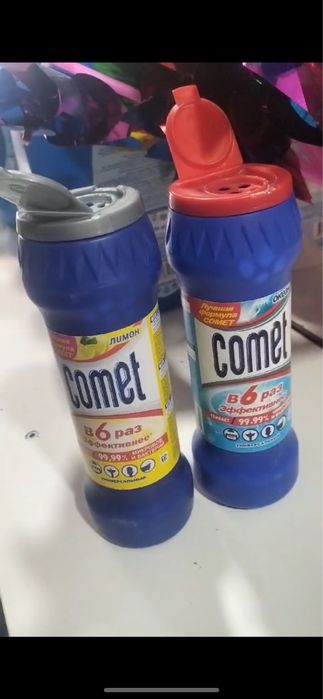 Comet, комет, порошок