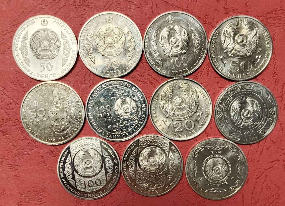 Юбилейные монеты.