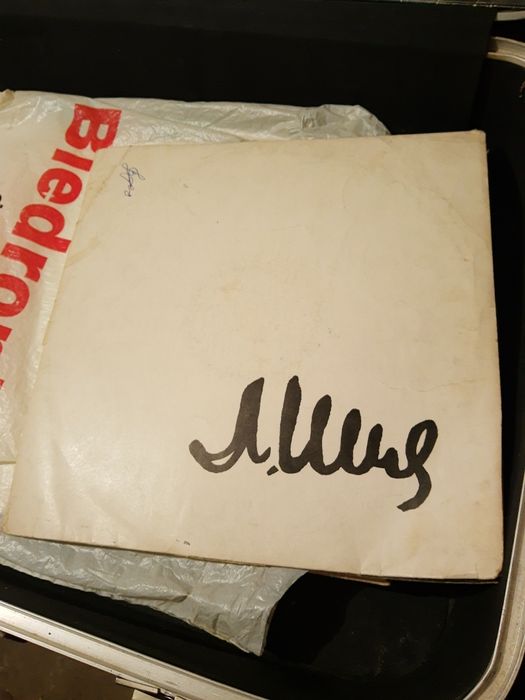 Стари грамофонни плочи