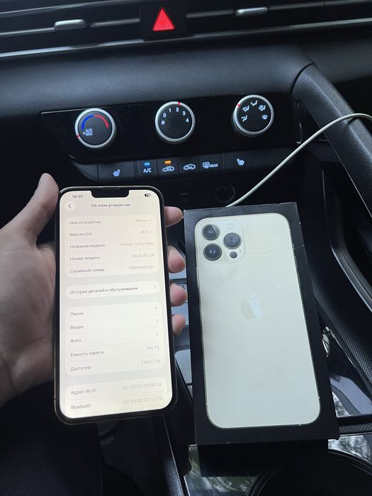 Продам IPhone 13 pro max 256gb