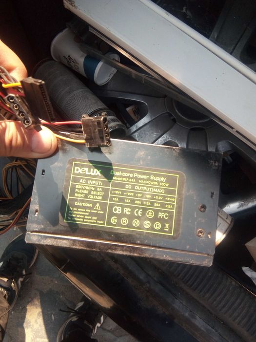 Sursa atx 600w modelul dual core