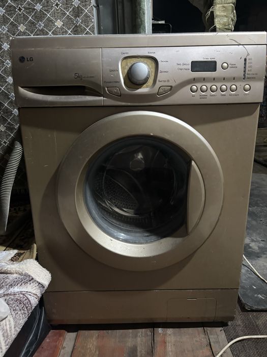 продам стиральную машинку буу