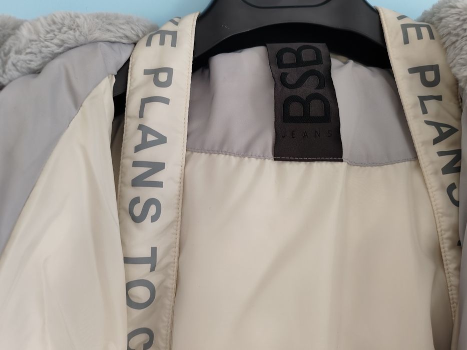 Дамско яке BSB в сив цвят