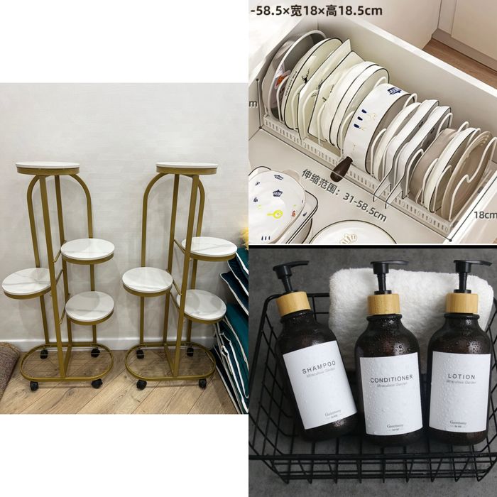 Товары для дома