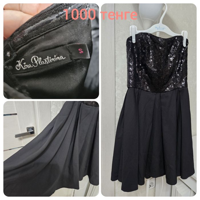 Платья девочкам нарядные