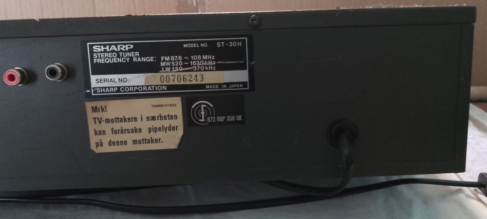 Sharp ST30 стерео тунер
