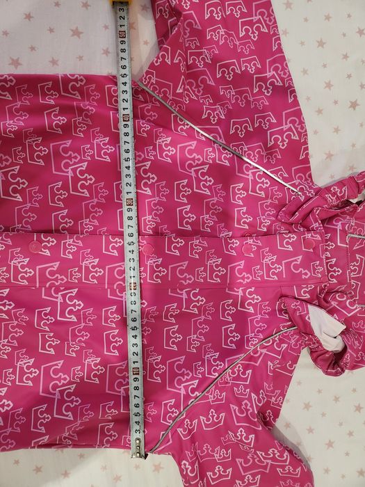 Детско яке за дъжд