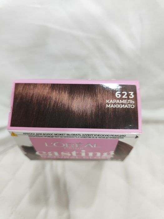 Краска для волос