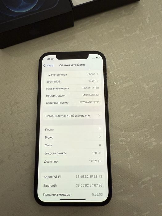 Iphone 12 Pro 128/78% ideal Obmen