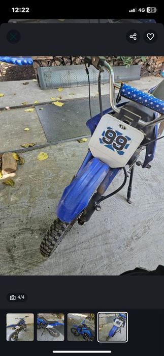 Рамка за крос 125