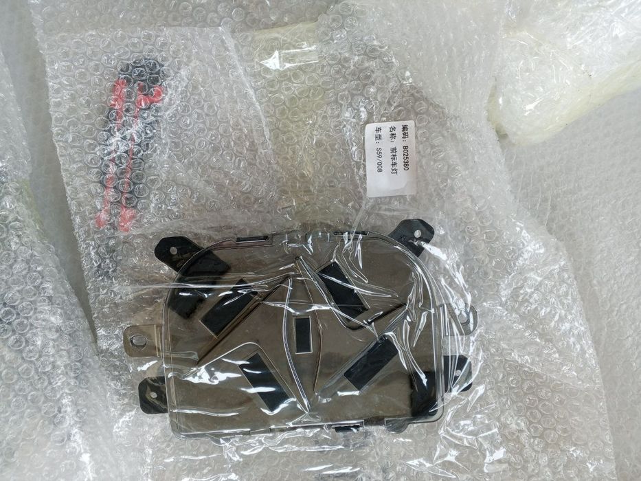 Fara emblema Dongfeng EP 008. Фара на эмблеме передней части
Модель: S