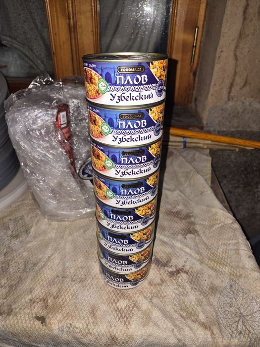 Konservalangan O'zbek Palovi, 325 g