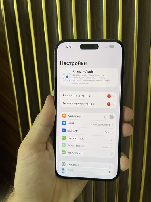 Iphone 14 Pro Max 128 Айфон 14 Макс 128