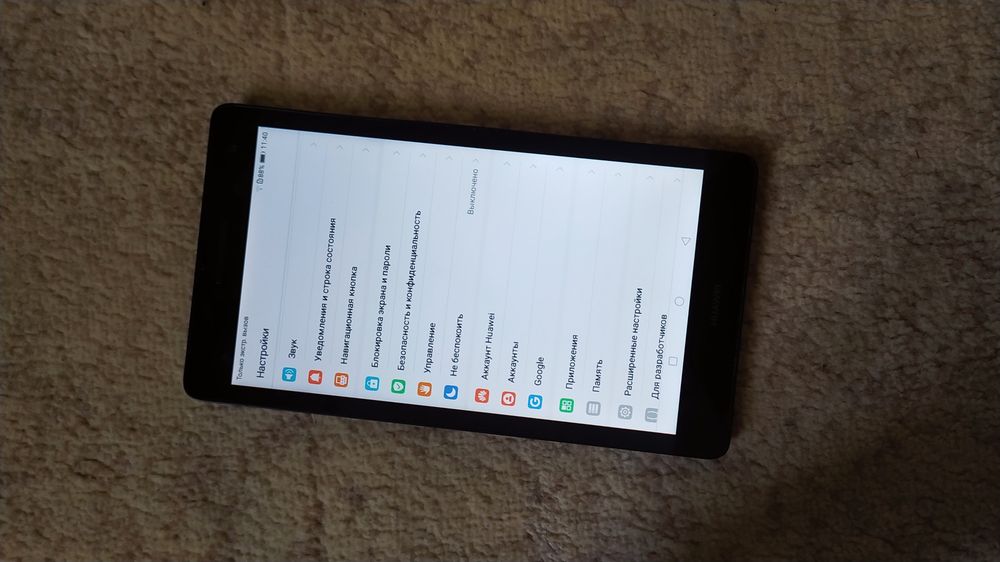 Huawei MediaPad T3 7 satiladi.