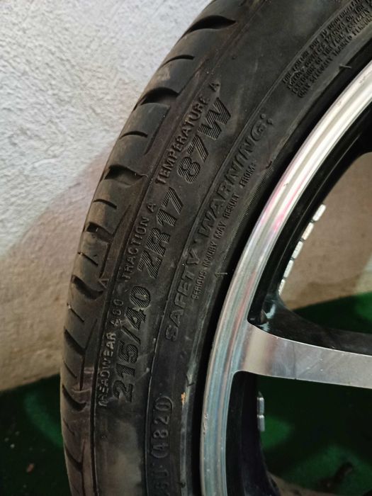 Гуми и джанти 17 цола