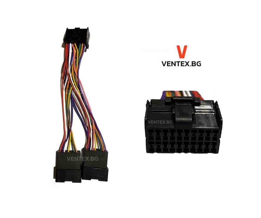 Сплитер за СД чейнджър за SUBARU 1 към 2 субару преходник Y 20 Pin