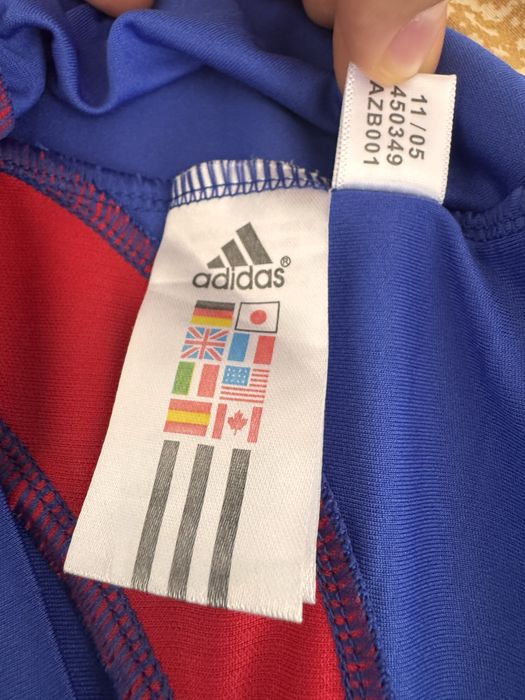 Tricou Franta- Zinedine Zidane