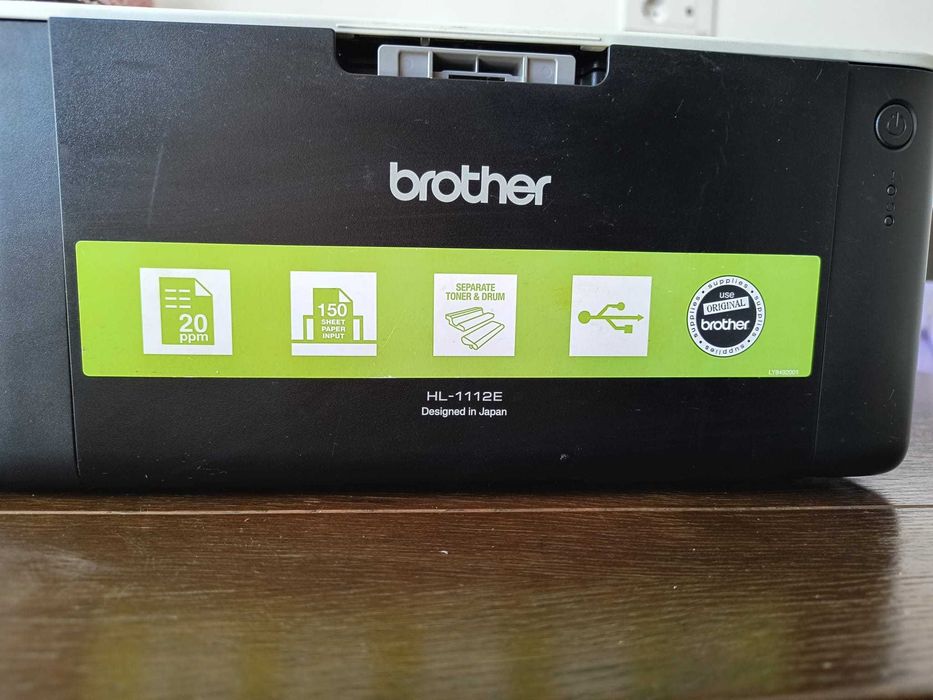 Imprimantă Brother
