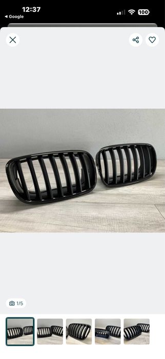 Grila bmw  negru mat llucios