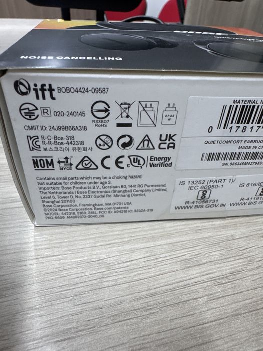 Casti Bose QuietComfort Earbuds sigilate