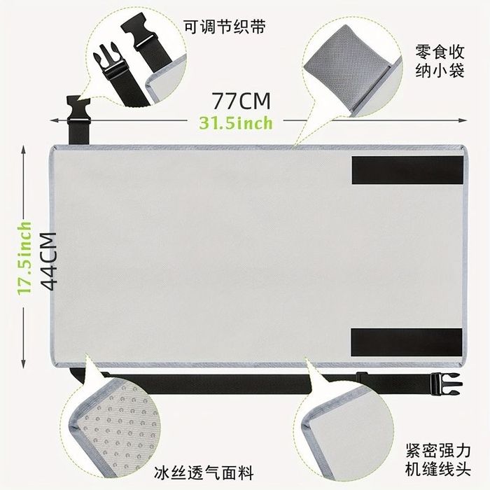 Гамак для самолета и автобуса