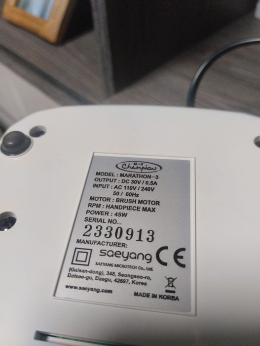 Набор для маникюра профессиональный