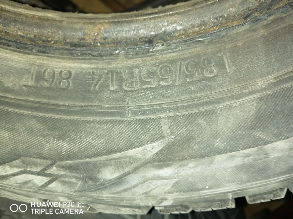 Продам Шины Rosava