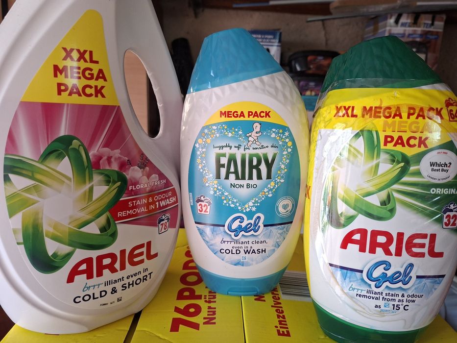 Продавам перилни и почистващи препарати