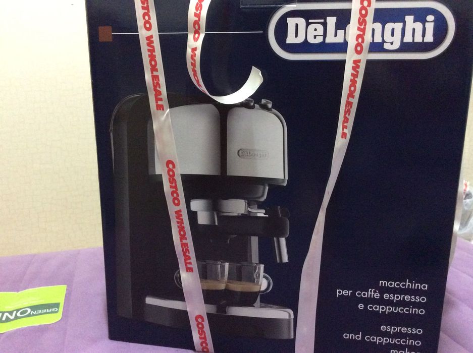 Продам кофемашину DeLonghi Ec 270
