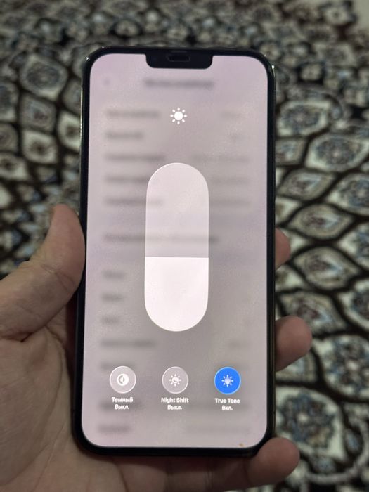 Iphone 14 pro  srocnho 489$