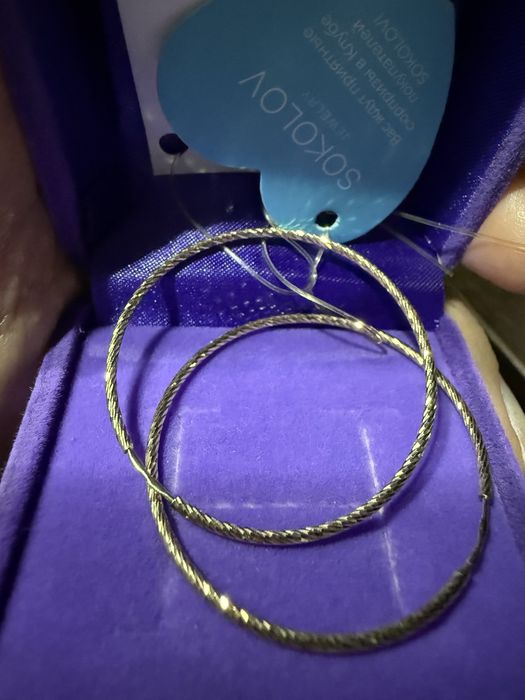 Золотые серьги-конго Sokolov новые