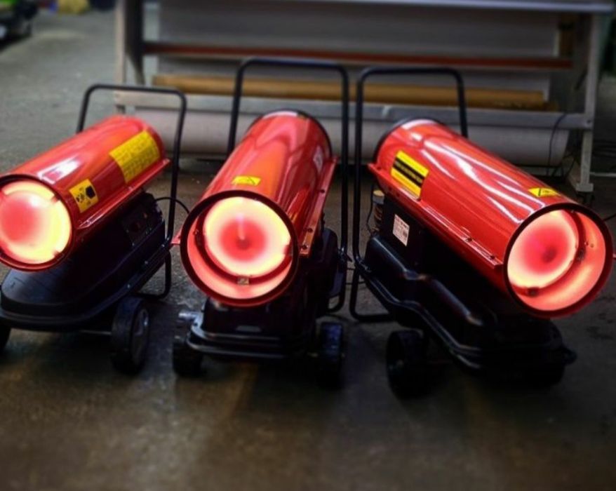 Аренда дизельный электрический газовая пушка осушитель воздуха леса