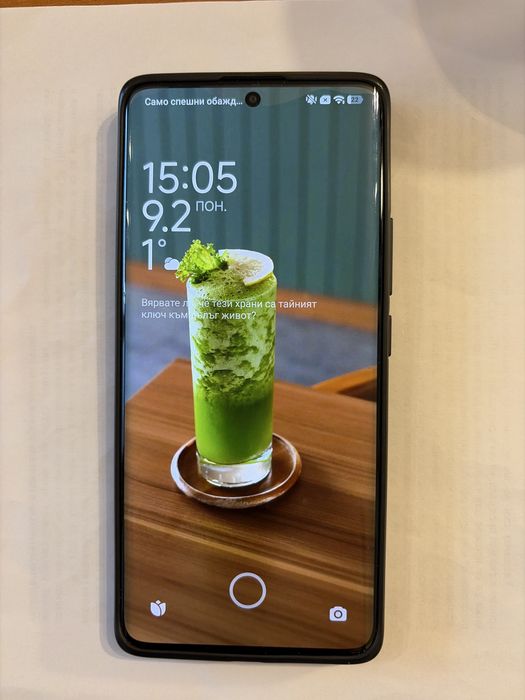Xiaomi Redmi Note 14 Pro 5G | 200MP